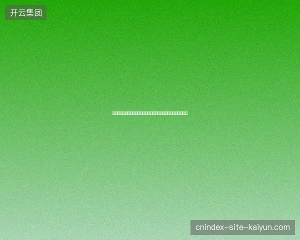 以主裁判哨声为核心记录赛场瞬间与竞技精神的全景叙事视角呈现篇 以主裁判哨声为核心记录赛场瞬间与竞技精神的全景叙事视角呈现篇