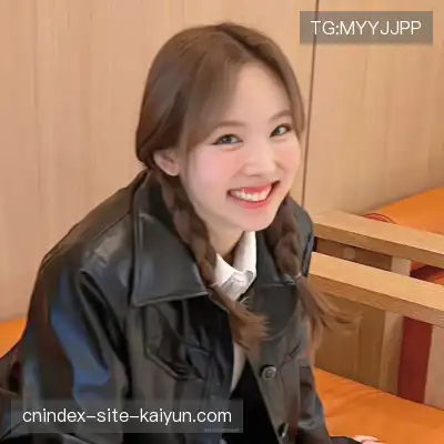 姬皎沫